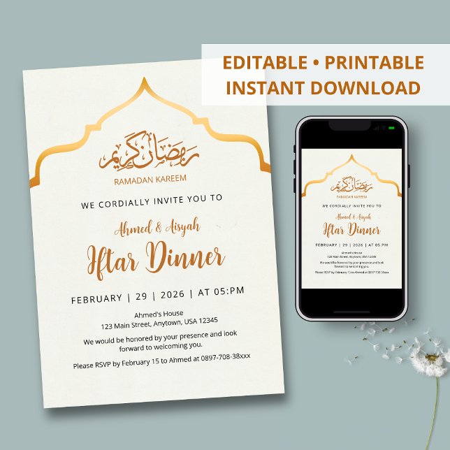 Royal Gold Ornamental Arch Iftar Dinner Invitation (Créateur téléchargé)