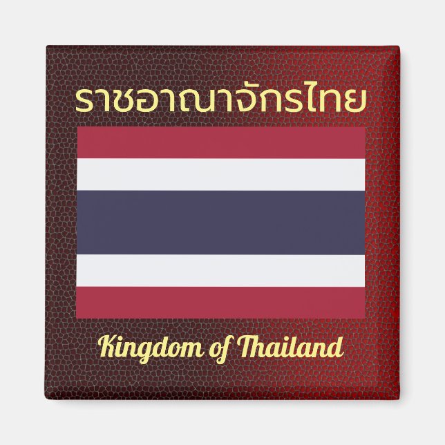 Royaume de Thaïlande Drapeau Dragon Magnet de la p (Devant)