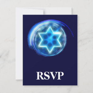 RSVP étoile encerclée