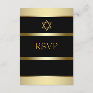 RSVP pour la Bar Mitzvah de l'Or Noir