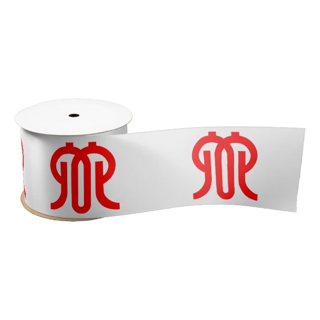 Ruban En Satin Drapeau de la préfecture de Kanagawa, Japon (Bobine)