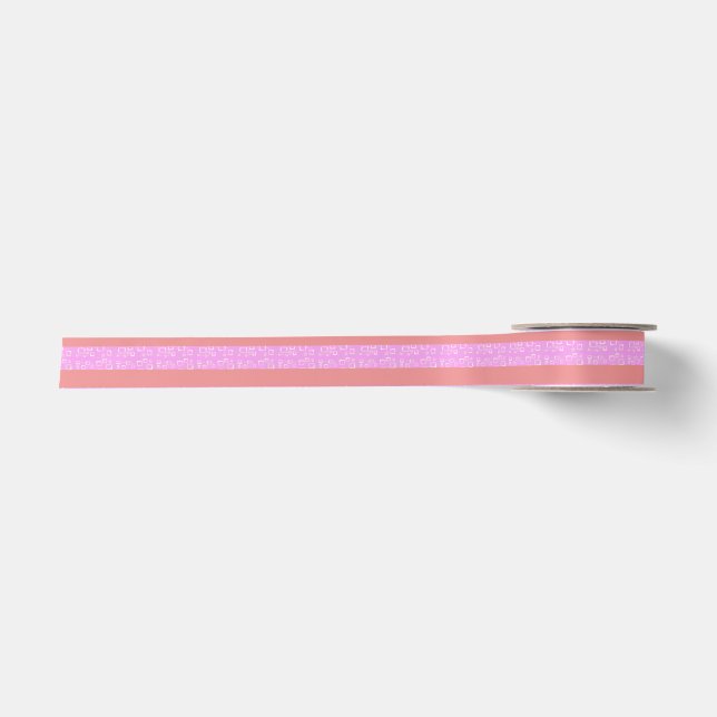 Ruban En Satin Fun mignon rose rayures géométriques (Devant)