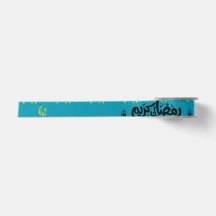 Ruban de satin doré et sarcelle Ramadan Kareem