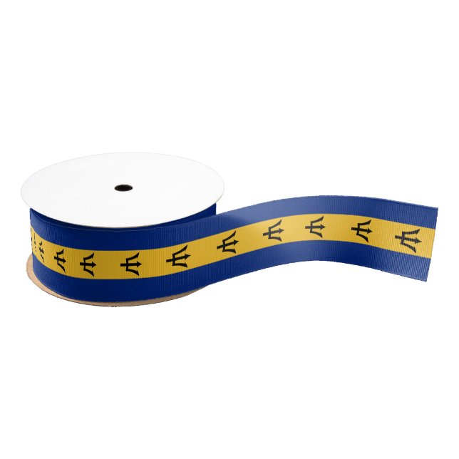 Ruban Gros-grain Barbade (Bobine)