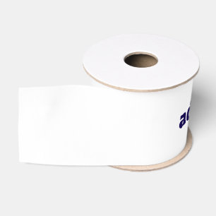 Ruban Gros-grain simple minimal ajoutez votre texte monogramme nom