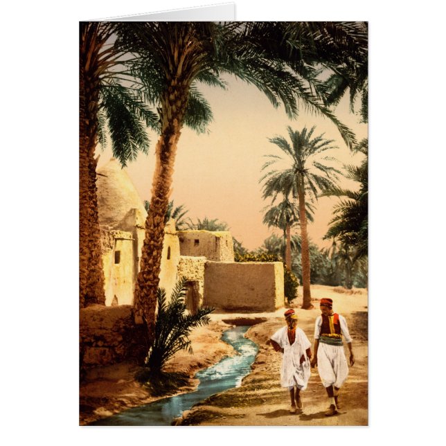 Rue dans la vieille ville, Biskra, Algérie (Devant)