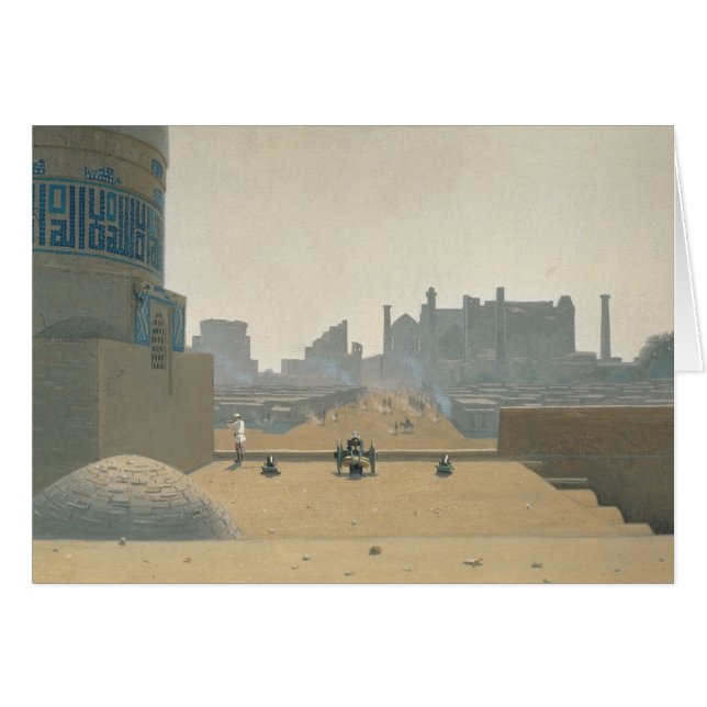 Rue principale à Samarkand, début de la matinée, (Devant horizontal)