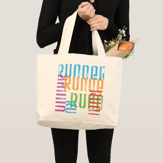 Run Off Variety Runner themed Tote Bag (Devant (produit))