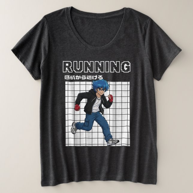 Running (Design devant)