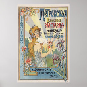 Russe Jardinage Expo Poster vintage 1903
