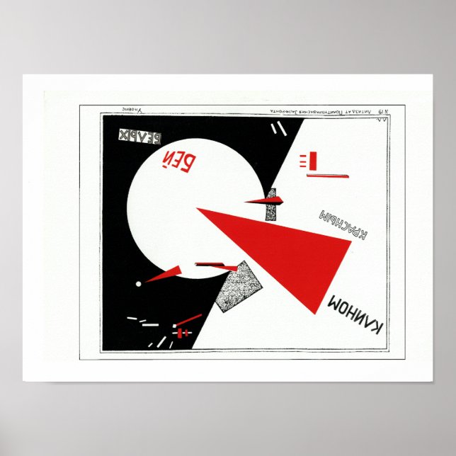 Russian Constructivism poster (Devant)