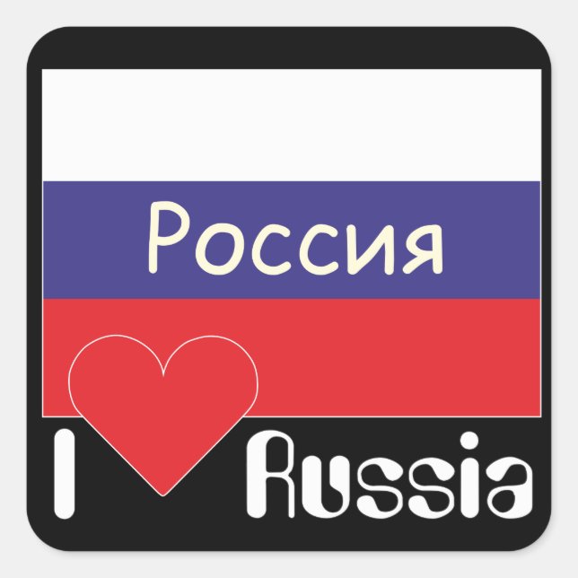 Russie - Autocollants de Russia (Devant)