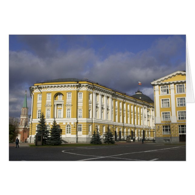 Russie, Moscou, Kremlin, Palais du Sénat, (Devant horizontal)