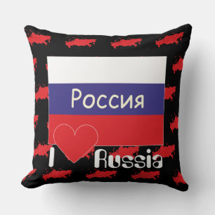 Russie - Oreillers de Russia