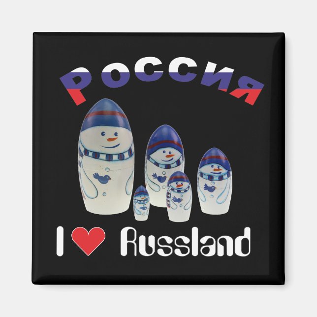 Russie - Russia Babouchka - Matrjoschka Magnet (Devant)