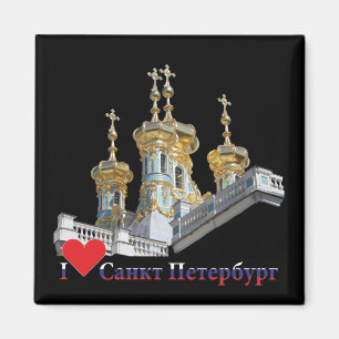 Russie - Russia Saint-Pétersbourg Magnet