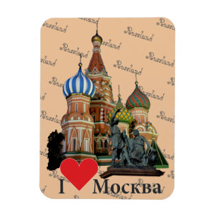 Russie - Russie : Magnet