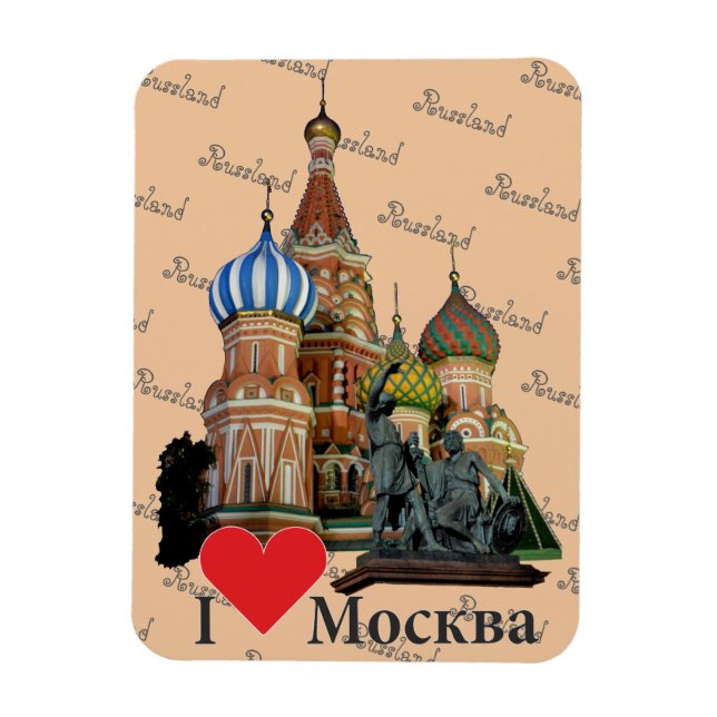 Russie - Russie : Magnet (Vertical)