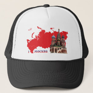 Russie - Russie Moskau Casquette