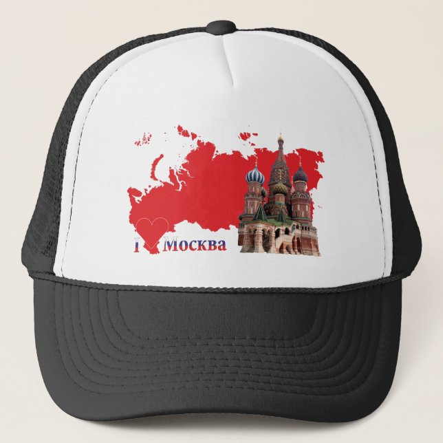 Russie - Russie Moskau Casquette (Devant)
