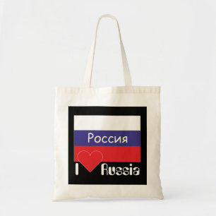 Russie - Sac Russia