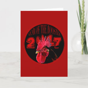 Rustic Rooster Année 2017 Carte de voeux