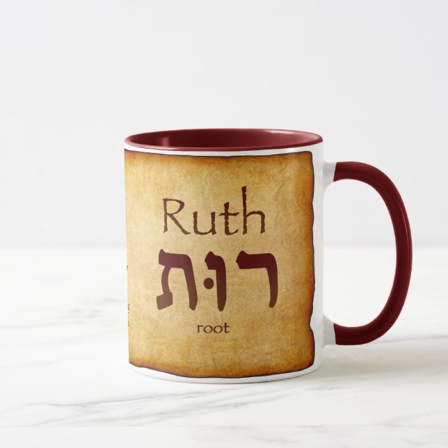 Ruth Hébreu Mug (Droite)