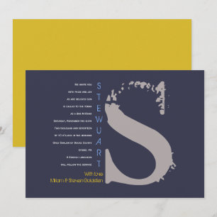 S Collection Initiale Invitation Bar Mitzvah Bat B