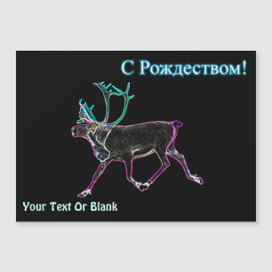 S Rozhdestvom (С Р о ж д е с  de ) - Caribou élect