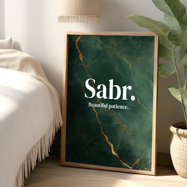 Sabr – Citation de patience islamique Poster mural (Créateur téléchargé)