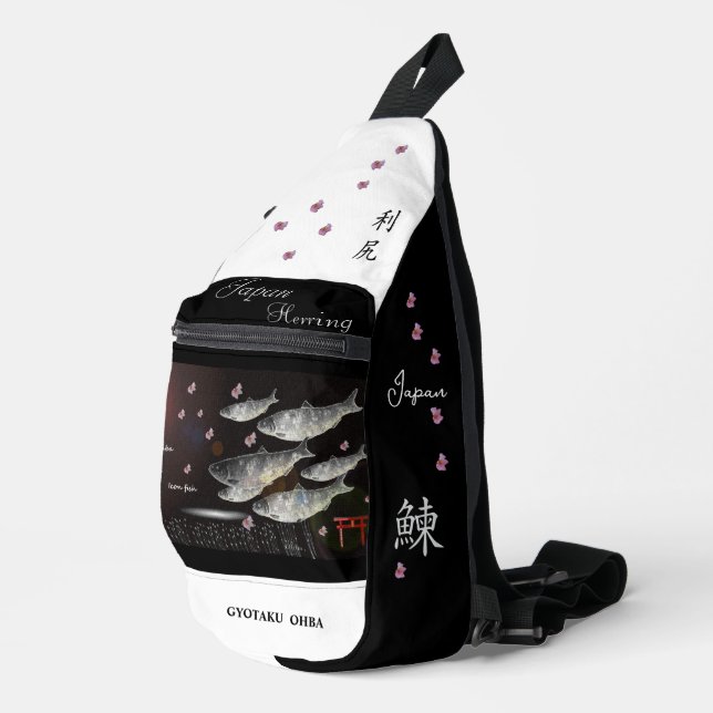 SAC À BANDOULIÈRE ニシン　利尻　あらゆる生命たちへ感謝と祈りをささげます。 (Coin droit)