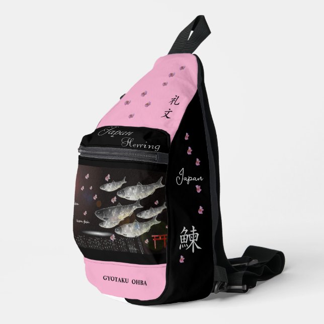 SAC À BANDOULIÈRE ニシン　礼文　あらゆる生命たちへ感謝と祈りをささげます。 (Coin droit)