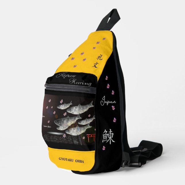 SAC À BANDOULIÈRE ニシン　礼文　あらゆる生命たちへ感謝と祈りをささげます。 (Coin droit)