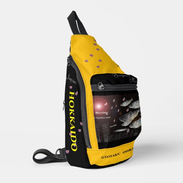 SAC À BANDOULIÈRE ニシン　礼文　あらゆる生命たちへ感謝と祈りをささげます。 (Coin gauche)