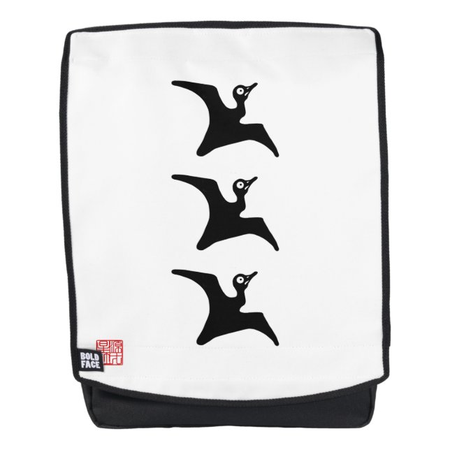 Sac À Dos Drapeau de Kanetsugu Naoe (Devant)