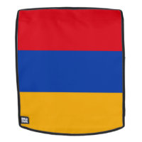 Drapeau de l'Arménie