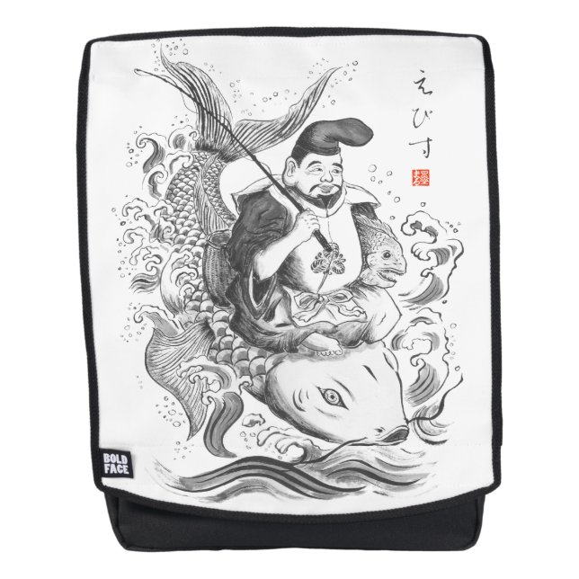 Sac À Dos Ebisu - Dieu de la pêche et du commerce (peinture  (Devant)