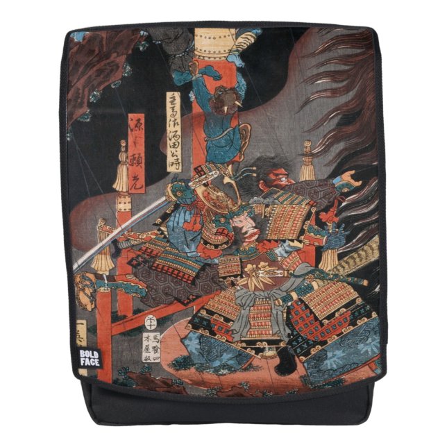 Sac À Dos Héros samouraï Yorimitsu : Bois de graveur (Devant)
