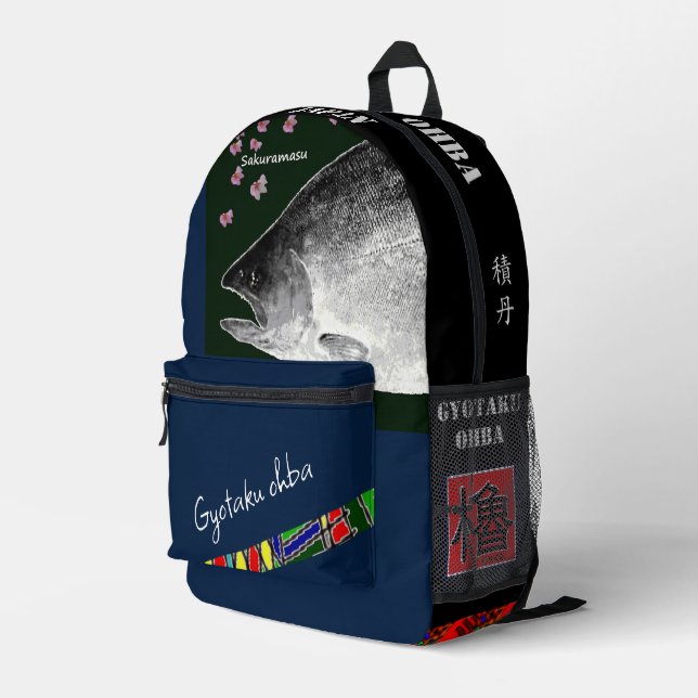 SAC À DOS IMPRIMÉ 桜鱒！（サクラマス；積丹）あらゆる生命たちへ感謝をささげます。 プリントバックパック (Coin arrière droit)
