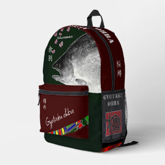 SAC À DOS IMPRIMÉ 桜鱒!(サクラマス;積丹 余別)あらゆる生命たちへ感謝をささげます。 プリントバックパック