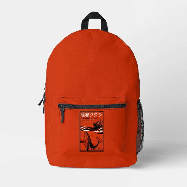 Sac À Dos Imprimé Affiche de film japonais rétro (Recto)