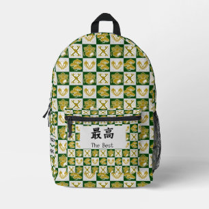 Sac À Dos Imprimé Calligraphie japonaise Vintage sur mesure