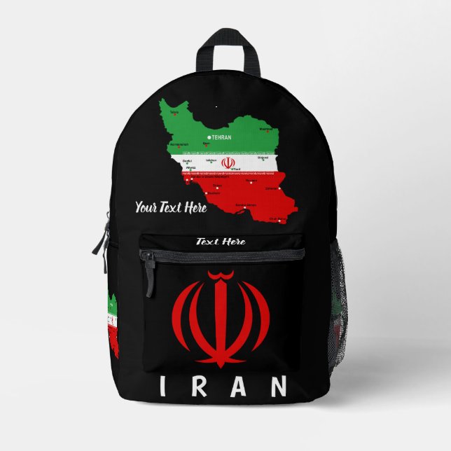 Sac À Dos Imprimé Carte de l'Iran avec drapeau et emblème (Recto)