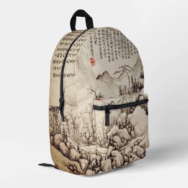Sac À Dos Imprimé Chine Défiler encre paysage art (Coin arrière gauche)