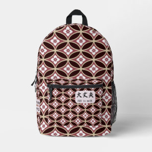 Sac À Dos Imprimé Cool personnalisé JaponaisCalligraphie Vintage géo