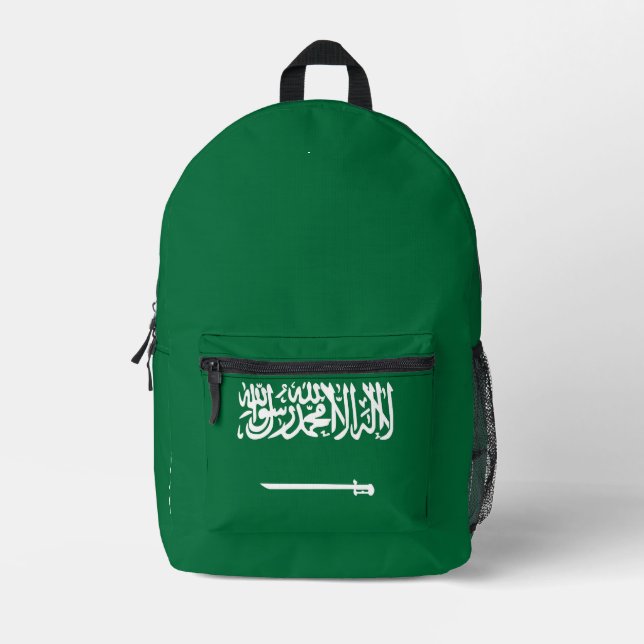 Sac À Dos Imprimé Drapeau de l'Arabie saoudite (Recto)