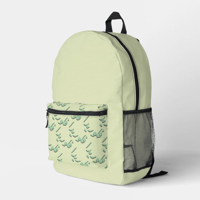 Sac À Dos Imprimé Floride en arabe (Coin arrière droit)