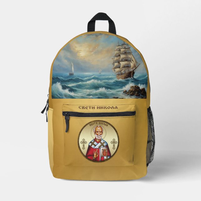 Sac À Dos Imprimé Saint Nicolas serbe (Recto)