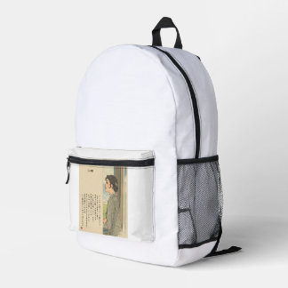 Sac À Dos Imprimé Se languir de la France par Hagiwara Kanji