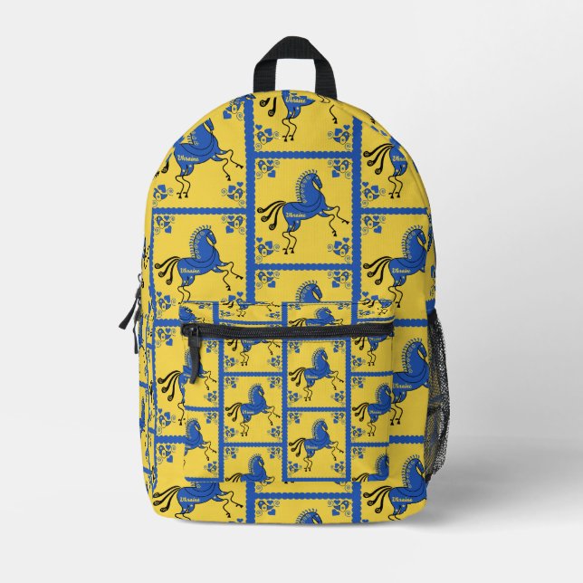 Sac À Dos Imprimé Ukraine Art populaire slave traditionnel (Recto)